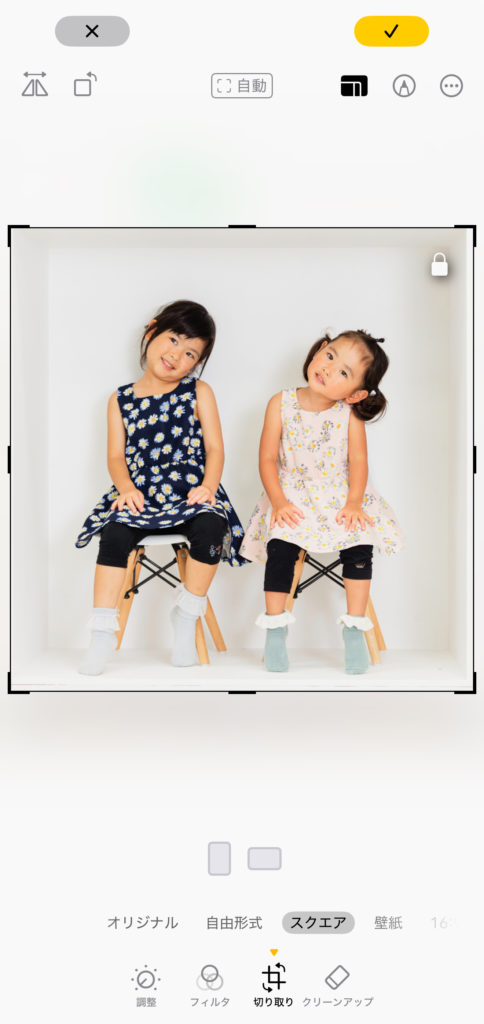 ボックスフォト合成